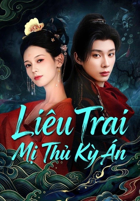Xem phim Liêu Trai: Mỹ Nhân Thủ