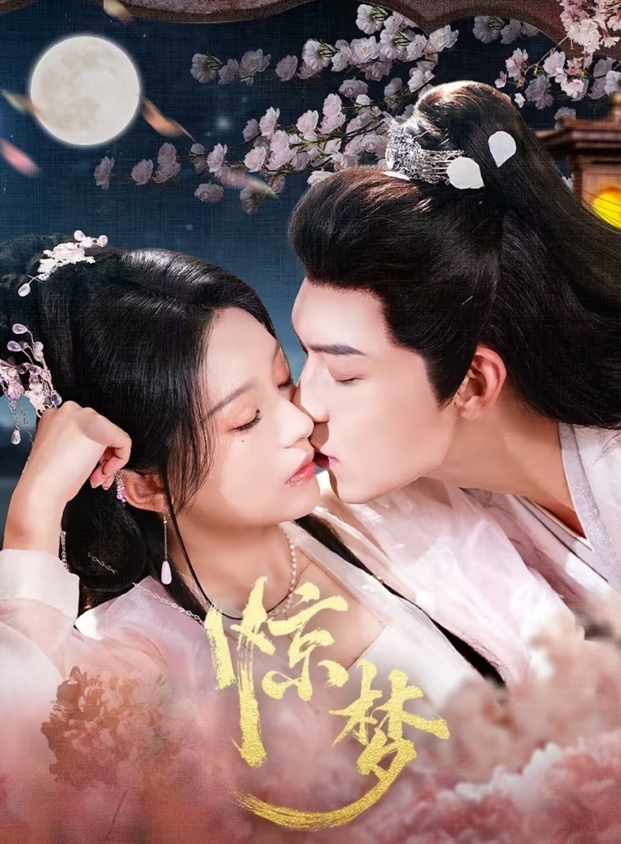 Xem phim Kinh Mộng