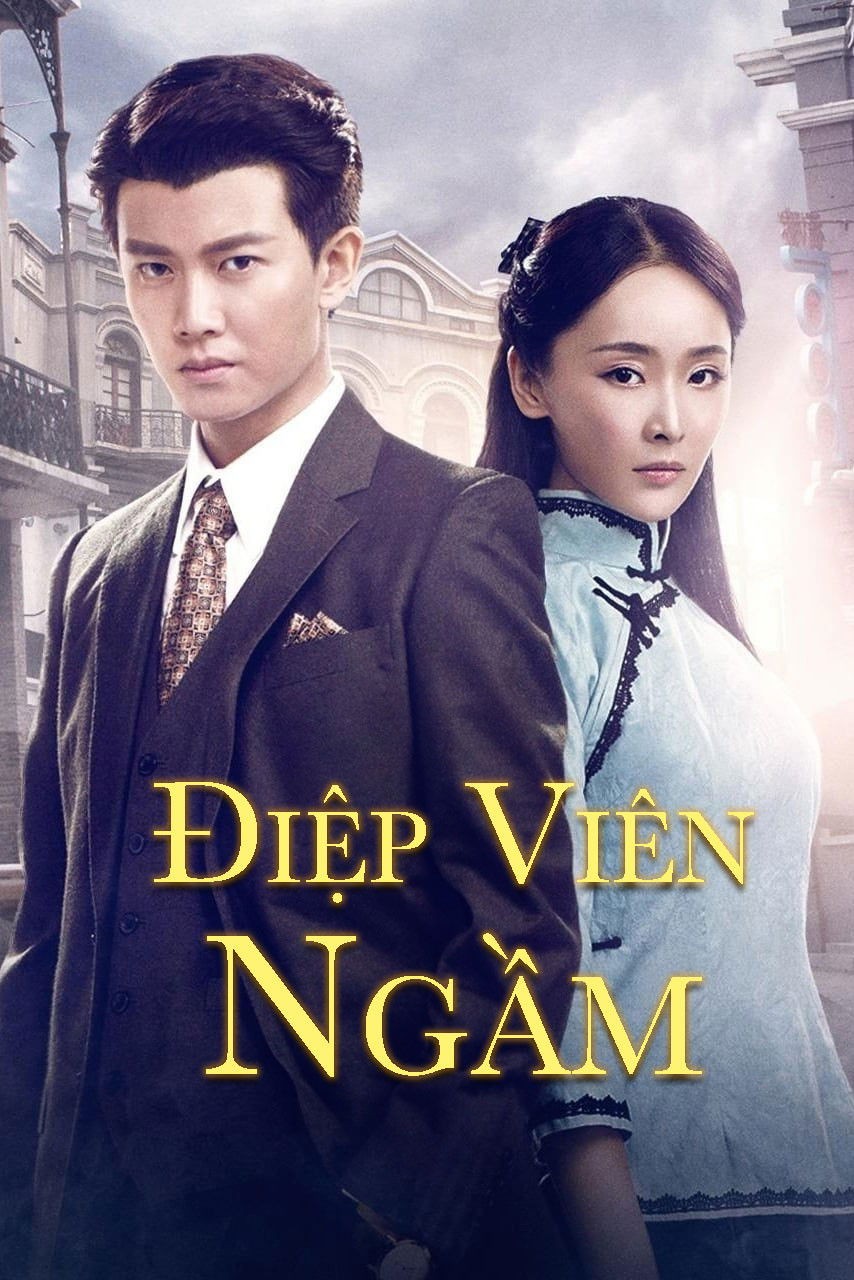 Xem phim Điệp Viên Ngầm