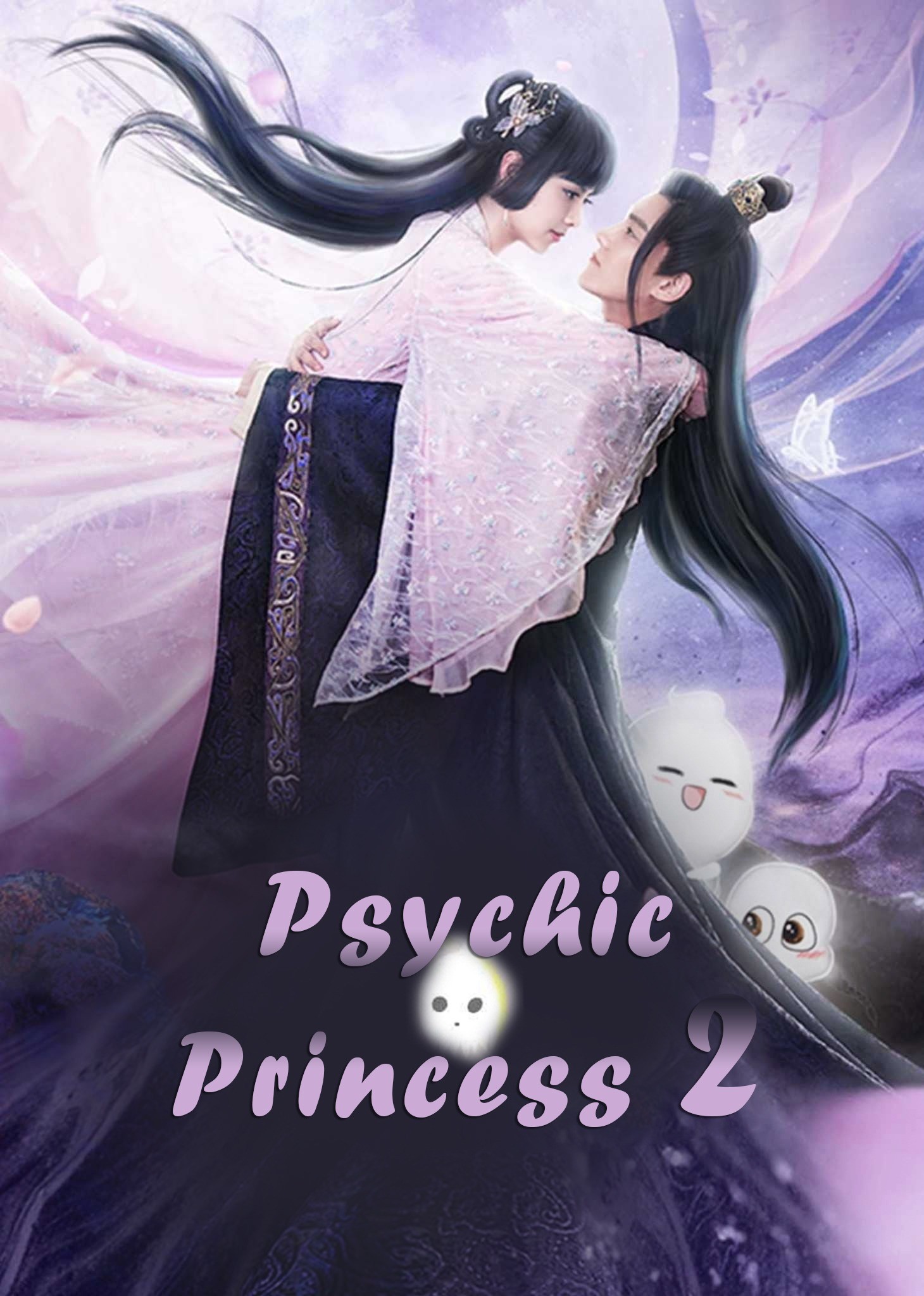 Xem phim Thông Linh Phi (Phần 2)