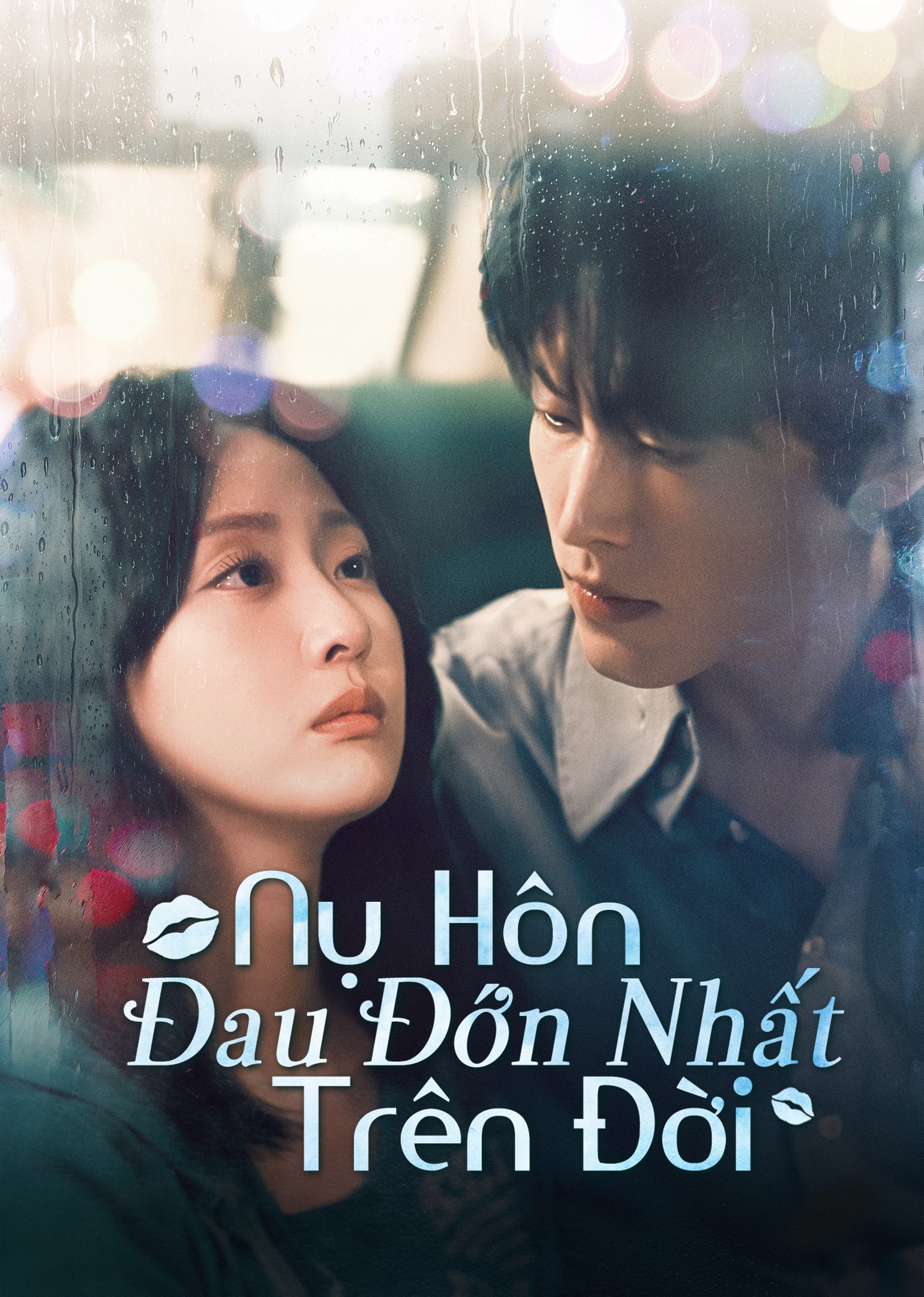 Xem phim Nụ Hôn Đau Đớn Nhất Trên Đời