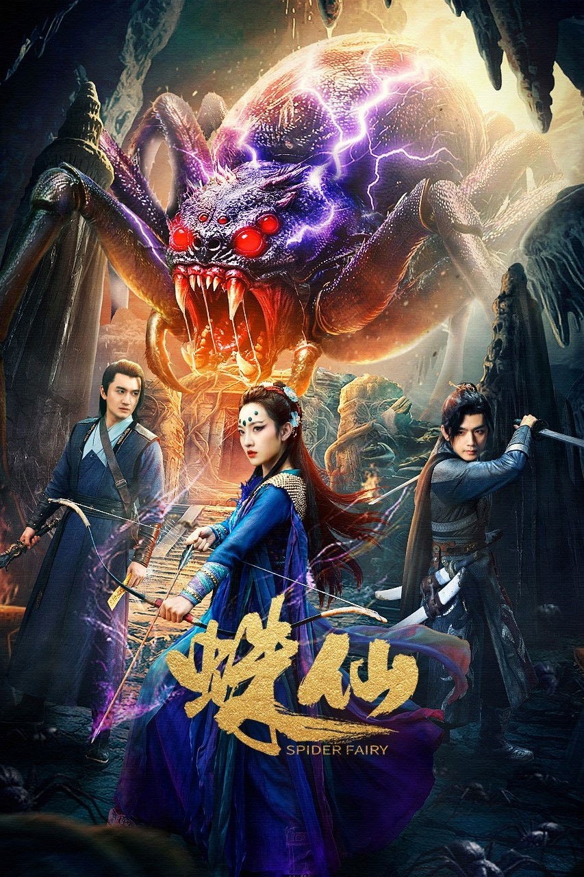 Xem phim Nhện Tiên