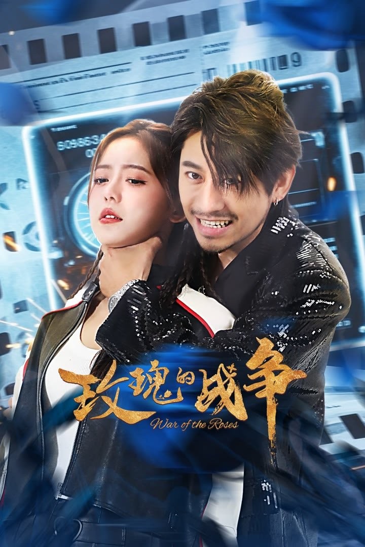 Xem phim Cuộc Chiến Hoa Hồng