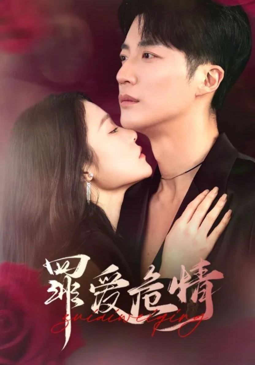Xem phim Tình Yêu Tội Lỗi
