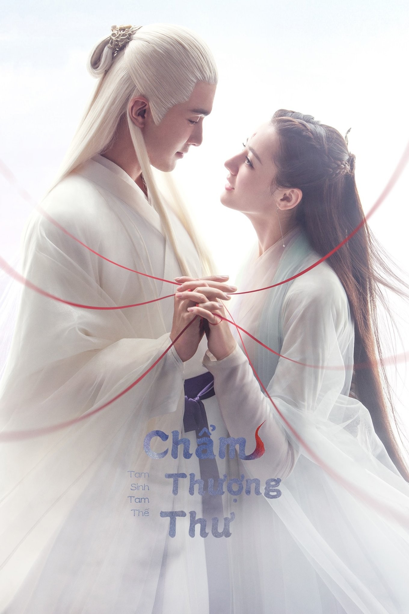 Xem phim Tam Sinh Tam Thế Chẩm Thượng Thư
