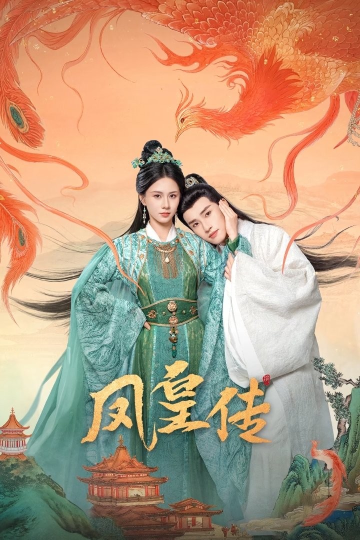 Xem phim Phượng Hoàng Truyện