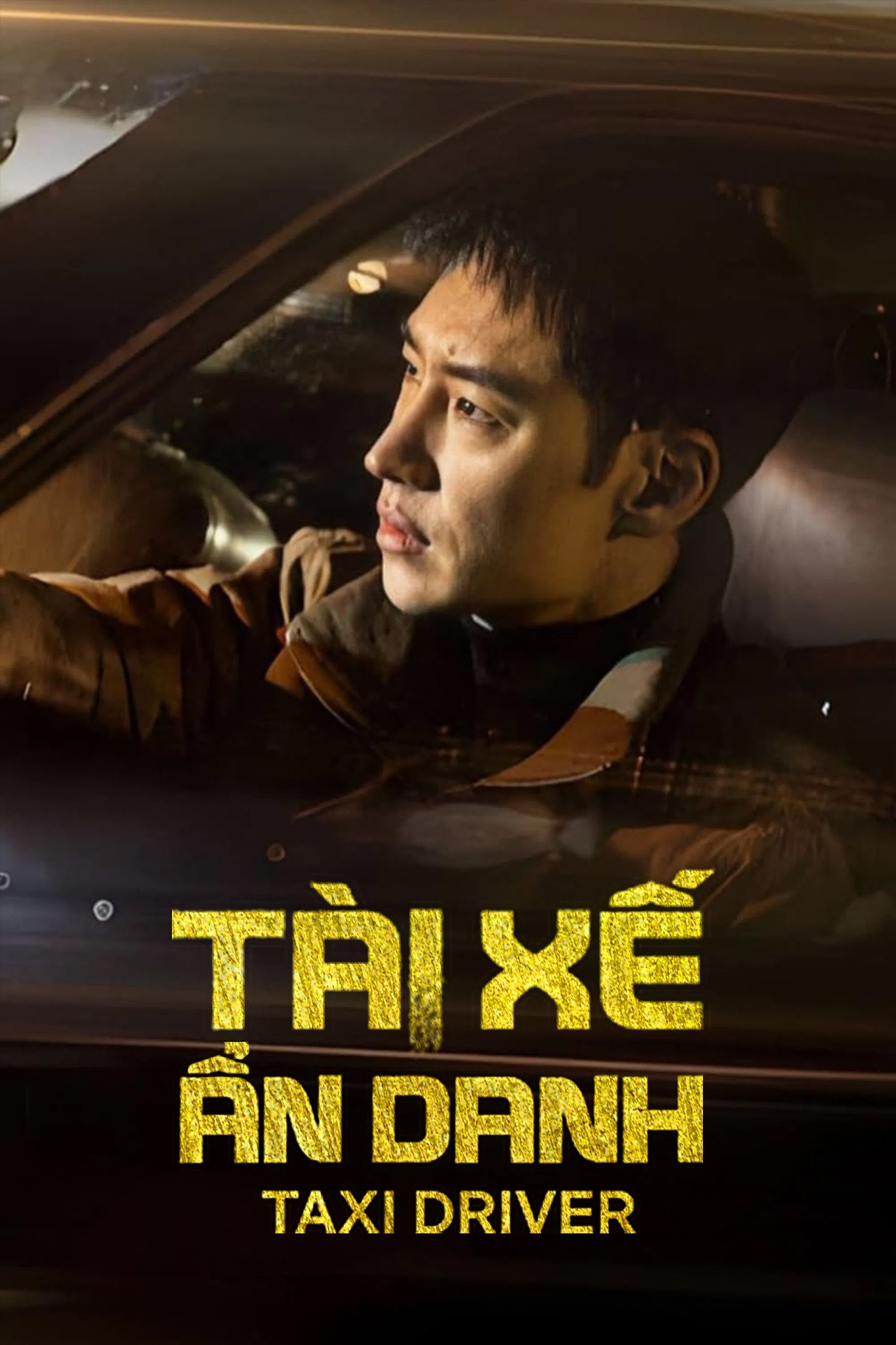 Xem phim Tài Xế Ẩn Danh (Phần 3)