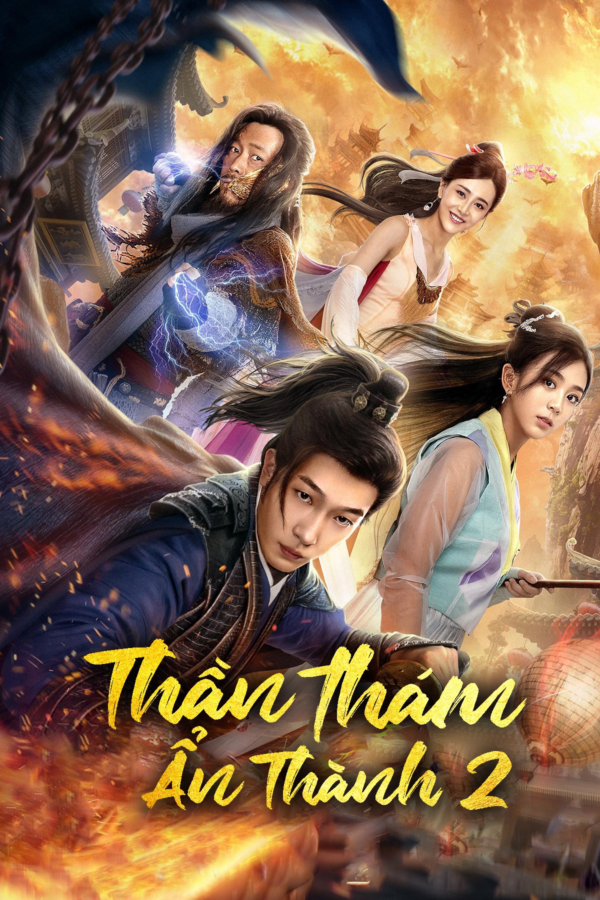 Xem phim Thần Thám Ẩn Thành 2