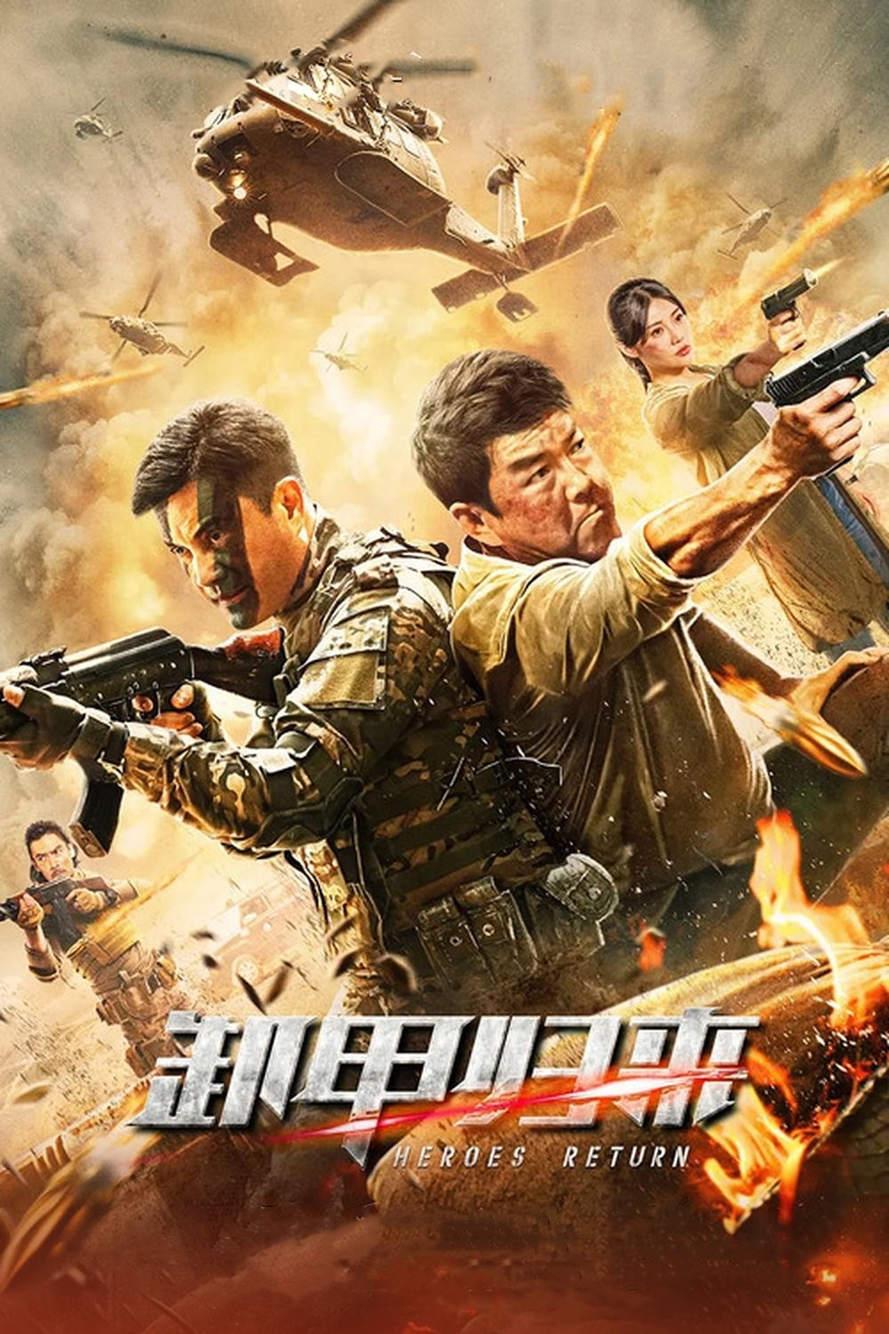 Xem phim Anh Hùng Trở Về