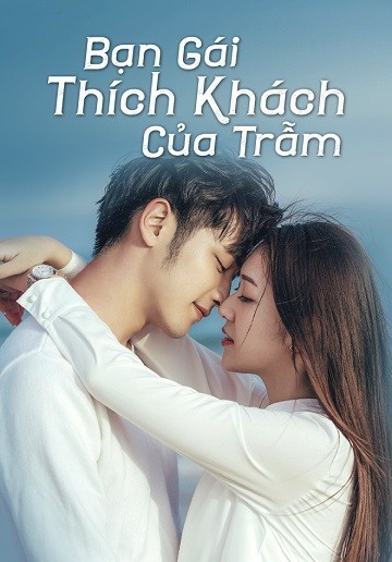Xem phim Bạn Gái Thích Khách Của Trẫm