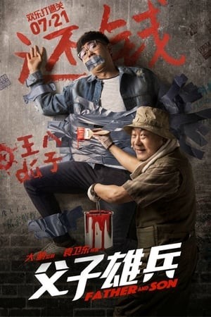 Xem phim Bố Tướng Con Binh