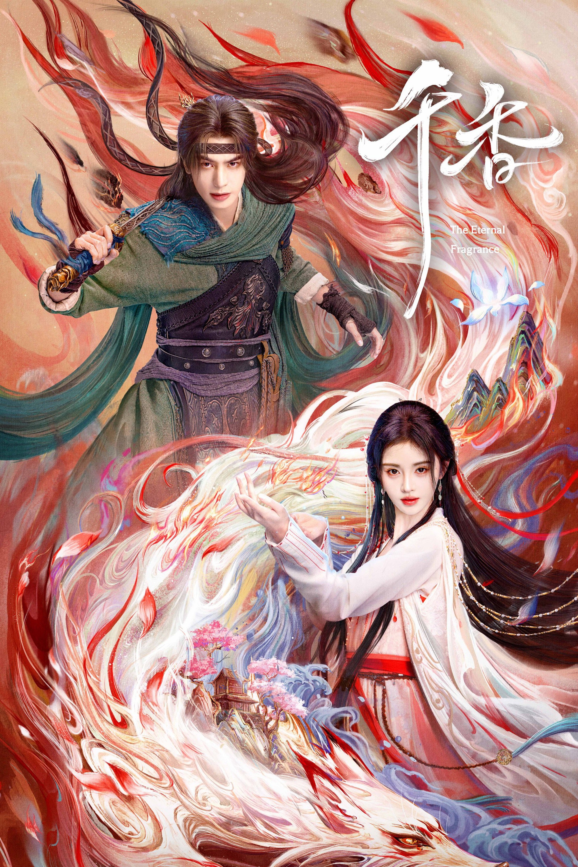 Xem phim Thiên Hương