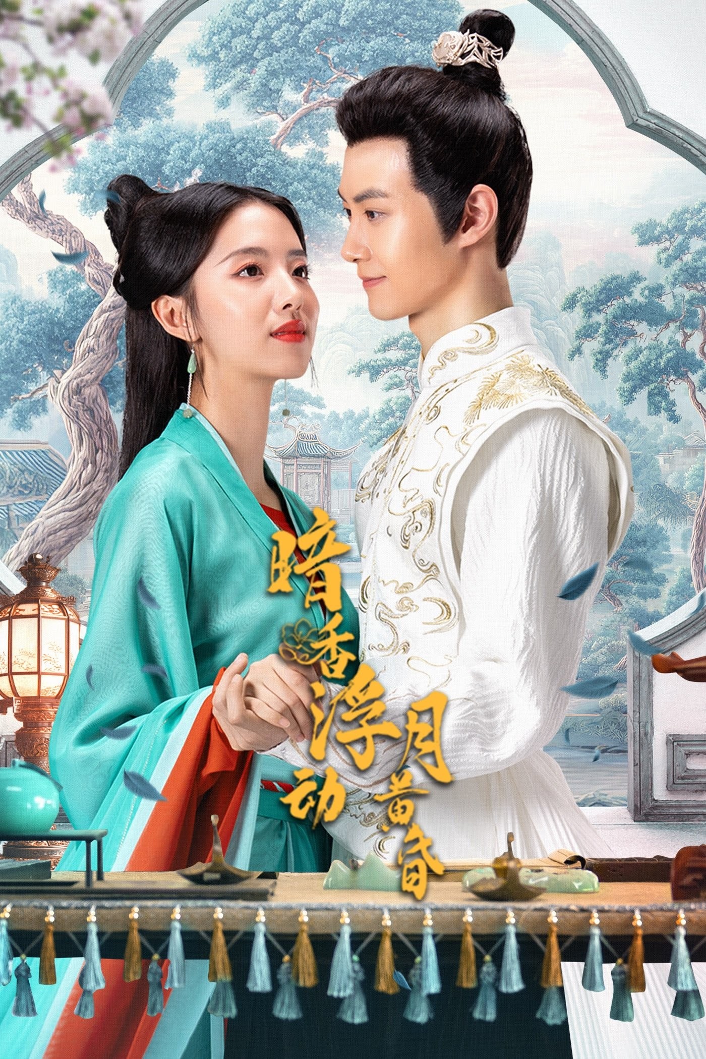 Xem phim Mùi Hương Của Bí Mật