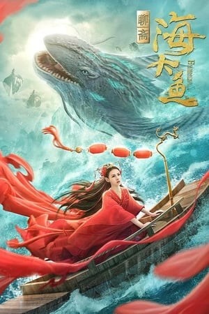 Xem phim Hải Đại Ngư
