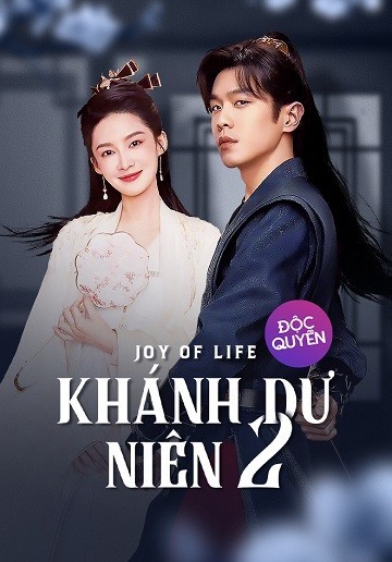 Xem phim Khánh Dư Niên (Phần 2)