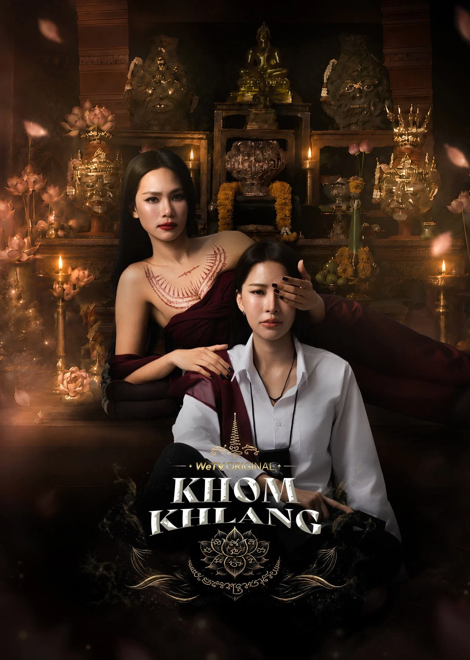 Xem phim Bùa Ngải Trói Buộc