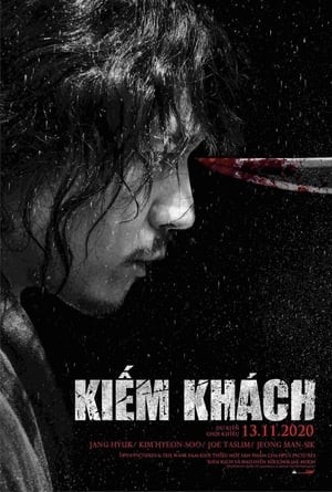 Xem phim Kiếm Khách