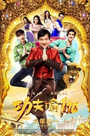 Xem phim Kung Fu Yoga