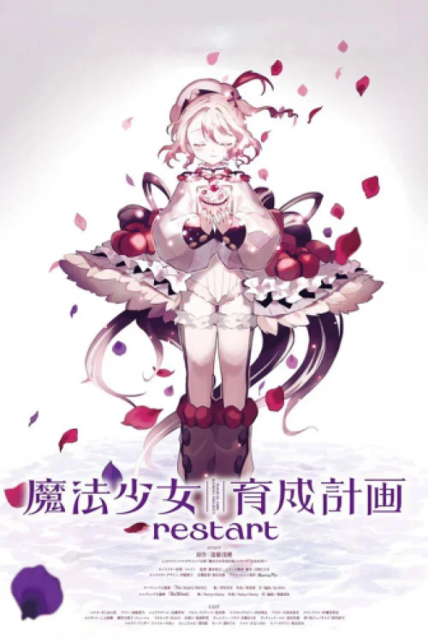 Xem phim Mahou Shoujo Ikusei Keikaku: Restart (Phần 1)