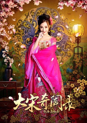 Xem phim Phan Kim Liên vượt thời gian