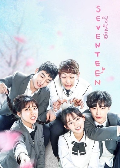 Xem phim Seventeen