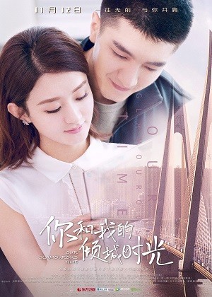 Xem phim Thời Gian Tươi Đẹp Của Anh Và Em