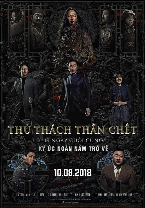 Xem phim Thử Thách Thần Chết 2: 49 Ngày Cuối Cùng