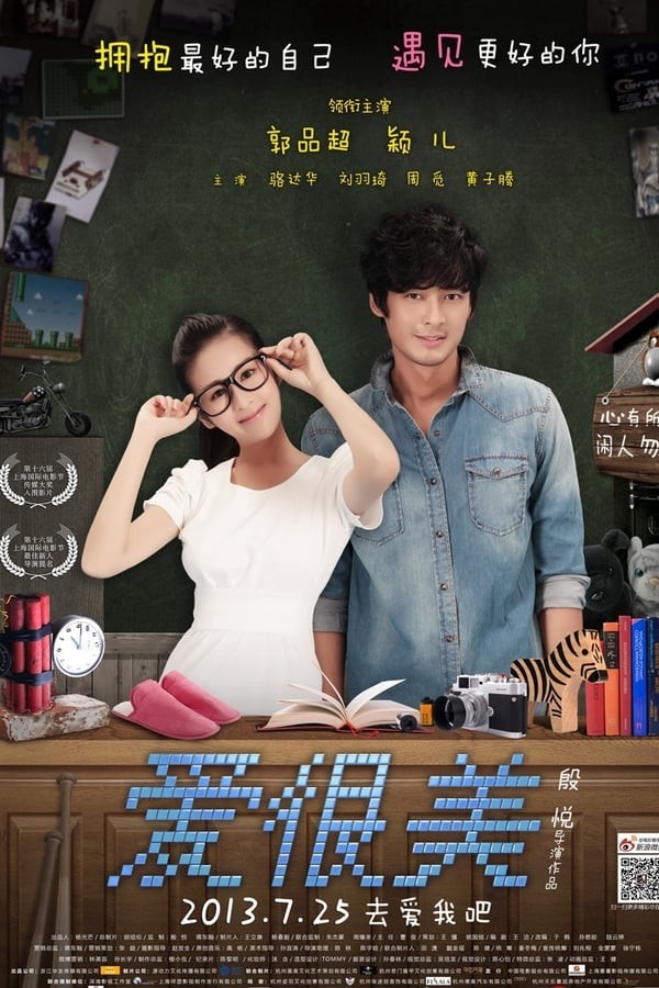 Xem phim Tình yêu Tươi Đẹp