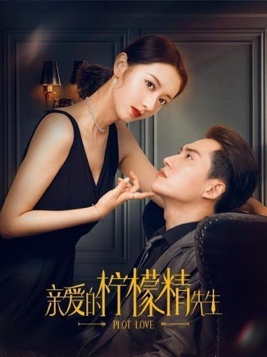 Xem phim Tình Yêu Và Âm Mưu (Phần 1)
