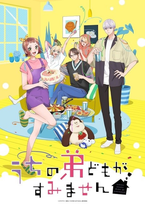 Xem phim Uchi No Otouto-domo Ga Sumimasen