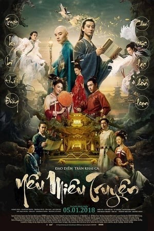 Xem phim Yêu Miêu Truyện